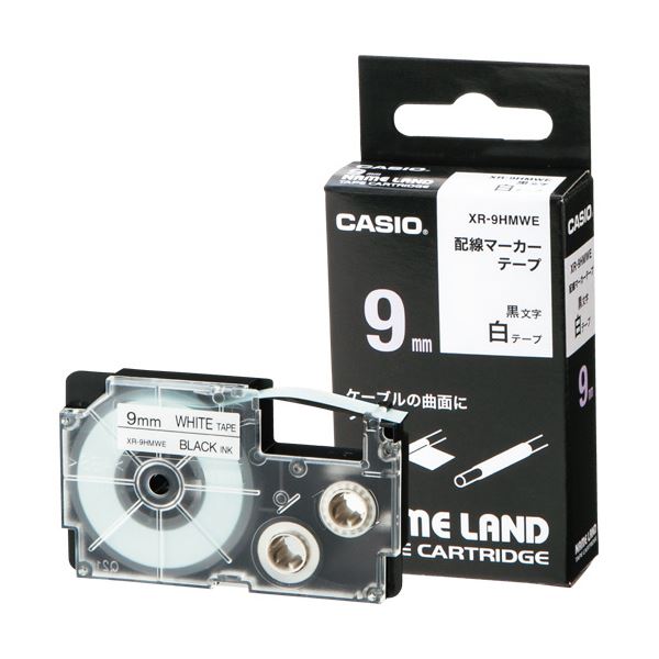 (まとめ) カシオ NAME LAND配線マーカーテープ 9mm×5.5m 白/黒文字 XR-9HMWE 1個 【×10セット】
