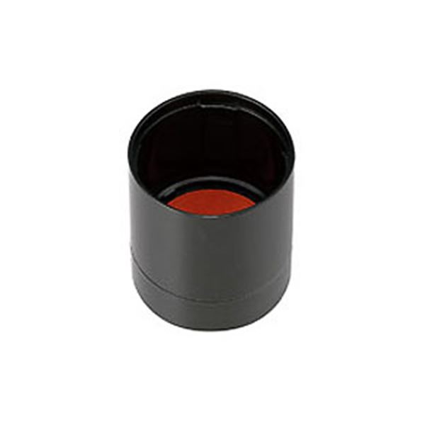 (まとめ) シヤチハタ データーネームEX12号キャップ 朱色 XGL-12PC-OR 1個 【×50セット】