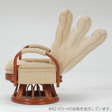 【送料無料】ギア回転式 ラタン 座椅子/パーソナルチェア 【ハイバック 高さ67〜80cm】 サイドポケット付き 背部3段階リクライニング 肘付き【代引不可】