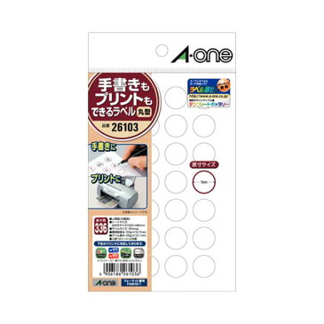 【送料無料】(まとめ) エーワン 手書きもプリントもできるラベルはがきサイズ 丸型28面 15mmφ 26103 1冊(12シート) 【×30セット】