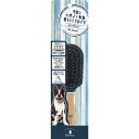 (まとめ)Porta ピンブラシ S 【×5セット】【ペット用品】|詳細画像