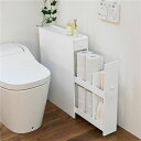 トイレラック トイレ収納 約幅14cm スリム ホワイト トイレットペーパー収納 すき間収納 コンパクト 御手洗い お手洗い(3)