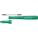 PB SWISS TOOLS 168-00 GREEN レインボー 差替 精密 ドライバー グリーン 工具 ツール DIY 作業工具 道具