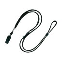 【送料無料】(まとめ) オープン工業 ループクリップ クリップ式黒 NB-29-BK 1パック(10本) 【×10セット】