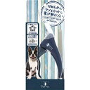 (まとめ)Porta ネイルスライドカッター カバー付 【×5セット】【ペット用品】