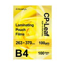 (まとめ)ヒサゴ フジプラ ラミネートフィルムB4 100μ CP1026337Y 1パック(100枚)【×2セット】(2)