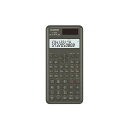 (まとめ) カシオ スタンダード関数電卓 2行表示タイプ【×5セット】(2)