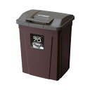 アスベル SPハンドル付ダストボックス70L ブラウン 1台(3)