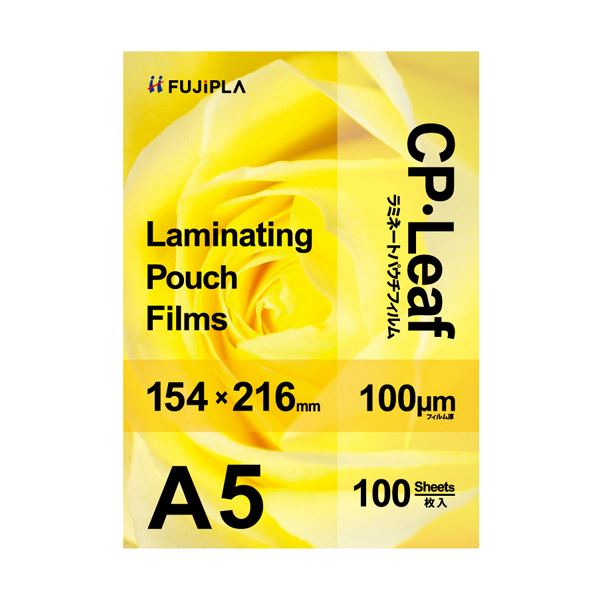 (まとめ)ヒサゴ フジプラ ラミネートフィルムA5 100μ CP1015421Y 1パック(100枚)【×3セット】