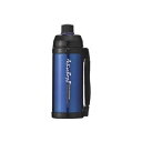 【20個セット】 魔法瓶構造 スポーツボトル/水筒 【保冷専用 ブルー】 1L 直飲みタイプ ハンドル付き 『アクティブボーイ2』