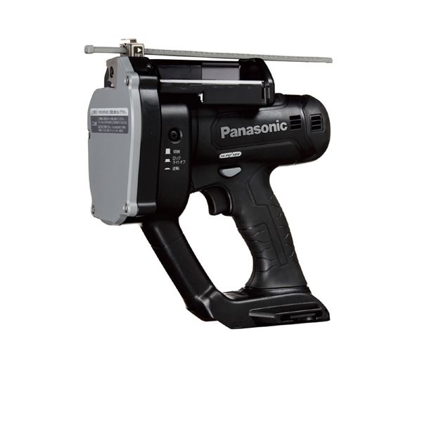 パナソニック EZ45A8X-B 充電全ネジカッター 黒 本体のみ 工具 ツール DIY 作業工具 道具