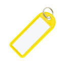 （まとめ）コクヨ ソフトキーホルダー型名札カード寸法42×17mm 黄 ナフ-225Y 1セット（50個）【×2セット】