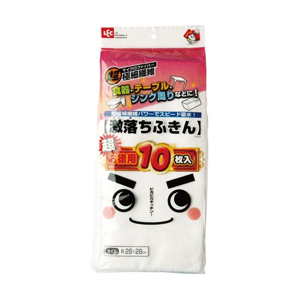 【送料無料】（まとめ）レック 激落ちふきん お徳用 S-415 1パック（10枚）【×10セット】