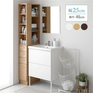 【送料無料】3方向から取り出せる 隙間収納ラック 【幅25cm ナチュラル】 キッチン収納 洗面所収納 多段チェストタイプ 組立品【代引不可】