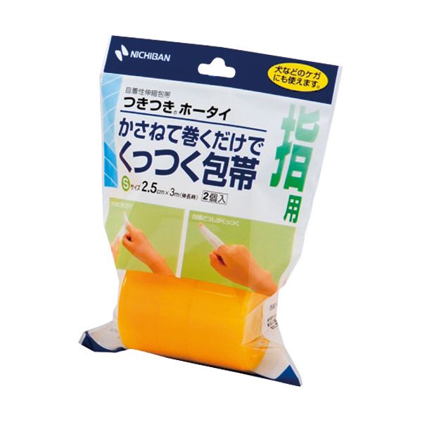 【送料無料】（まとめ）ニチバン つきつきホータイ S 2.5cm×3m THS 1パック（2巻） 【×10セット】