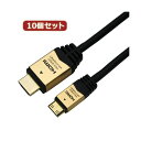 10Zbg HORIC HDMI MINIP[u 2m S[h HDM20-021MNGX10