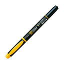 (まとめ) トンボ鉛筆 蛍コート ツインタイプやまぶきいろ WA-TC99 1本 【×50セット】