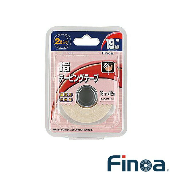 テーピングテープ 1.9cm 指用 固定用非伸縮テープ 1ケース（2個入りX6パック） 10022