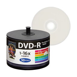 (まとめ) ハイディスク データ用DVD-R4.7GB 1-16倍速 ホワイトワイドプリンタブル 詰め替え用 HDDR47JNP50SB21パック(50枚) 【×10セット】
