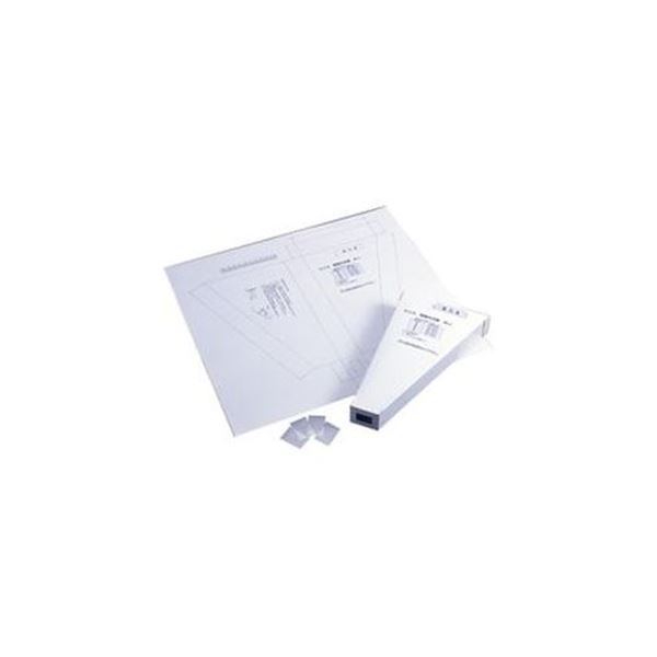 簡易分光器製作キット MJ(8個組)