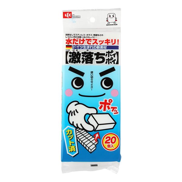 ■サイズ・色違い・関連商品関連商品の検索結果一覧はこちら■商品内容【ご注意事項】この商品は下記内容×70セットでお届けします。水をつけて軽くこするだけで汚れが簡単に落とせる使い捨てクリーナー。 洗剤を使わずメラミンスポンジだけでピカピカに。...