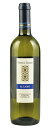 【送料無料】Alcamo Sic...
