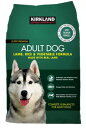 KIRKLAND ドッグフード ドライ ラム ライス ベジタブル 18.14kg 成犬用 餌 ごはん ドライフード コストコ 大容量 成犬用総合栄養食 ラム,ライス,ベジタブル 成犬用 オメガ脂肪酸 グルコサミン コンドロイチン配合 餌 ごはん ドライフード コストコ 大容量 KIRKLAND