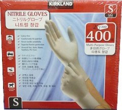 【送料無料】KIRKLAND カークランド ニトリルグローブ 手袋 Sサイズ 200枚×2箱 てぶくろ グローブ 400枚 たっぷり 大容量 コストコ