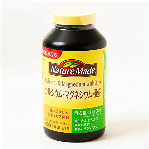 ネイチャーメイド Nature Made カルシウム マグネシウム 亜鉛 Cal Mag Zinc 600粒