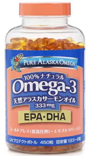 トライデント オメガ3 天然アラスカサーモンオイル 333mg 450 粒 TRIDENT SALMON OMEGA3 サプリメント