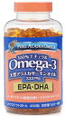 トライデント オメガ3 天然アラスカサーモンオイル 333mg 450 粒 TRIDENT SALMON OMEGA3 サプリメント その1