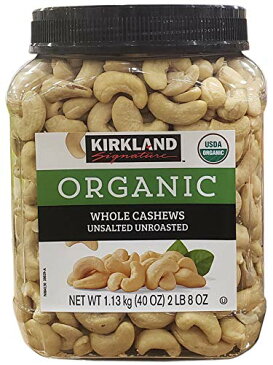 【送料無料】KIRKLAND (カークランド) シグネチャー 有機 無塩カシューナッツ 1.13kg ナッツ カシュ— 大量 大容量 コストコ