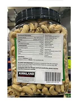 【送料無料】KIRKLAND (カークランド) シグネチャー 有機 無塩カシューナッツ 1.13kg ナッツ カシュ— 大量 大容量 コストコ