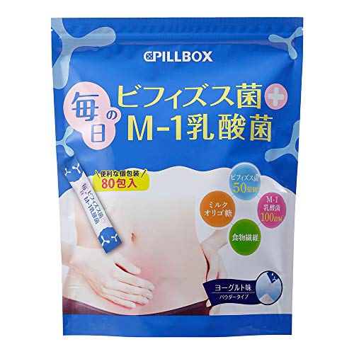 生きたまま腸まで届くビフィズス菌 M－1乳酸菌 毎日のビフィズス菌 80包 腸内環境 サプリ ビフィズス菌 美容 健康食品 個別包装 食物繊維のサムネイル