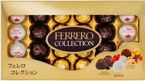 FERRERO COLLECTION フェレロ コレクション 3種類 ロンノアール・ロシェ・ラファエロ 合計 48個 ラファエロ チョコレート セット チョコ