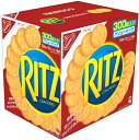 【300枚】リッツ クラッカー 247g X 4PC (25枚 × 3パック)×4箱 ナビスコ NABISCO Ritz Cracker ロングセラー 万能なク...