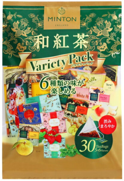 MINTON 和紅茶バラエティパック 30P 6種類 各5杯分 紅茶 Japanese Style Tea Variety Pack 京都 静岡 鹿児島 上品 洋菓子 和食 カフェ ティータイム プチギフト 手土産