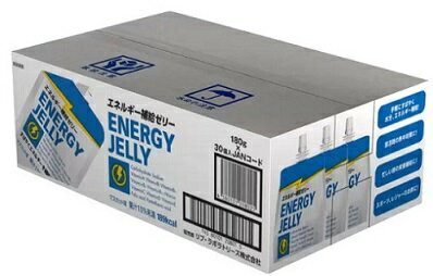 ENERGY JELLY エネルギー補給ゼリー マスカット味 180g x 30 個 エネルギーチャージ 非常食 ゼリー スポーツ 運動 栄養 朝食 災害 備蓄