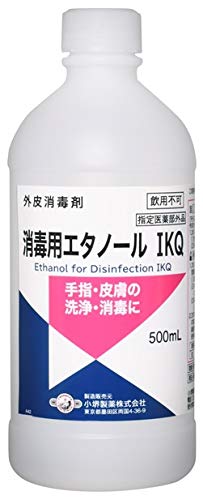 小堺製薬 消毒用エタノールIKQ 500mL 抗菌 消毒 エタノール