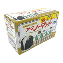 アースノーマット 60日セット 本体 + 取替ボトル 4本 ノーマット 虫よけ 虫除け 蚊取り アース 60日用 アース製薬