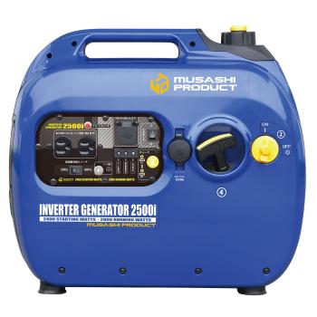 ムサシ MUSASHI インバーター発電機 Inverter Generator ING2500I 50/60Hz 共用 交流直流両用 最大出力2500W 定格出力2000W