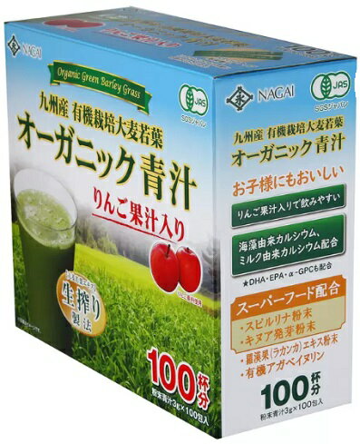  ˥å Ľ 100 Apple Organic Green Juice 100 Count ͭ  JAS  ѡա ۹  ̣