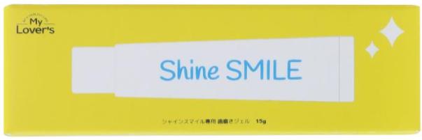  シャインスマイル ホワイトニングジェル Shine Smile Whitening Gel 歯磨き 自宅 簡単 歯 ホワイトング(m-ctco-19215)