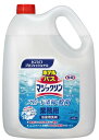 【在庫切れ】業務用 花王 ホテルバスマジックリン 4.5L Kao Bath Cleaner