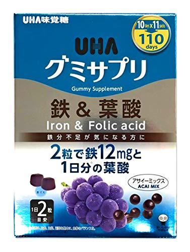 UHA味覚糖 グミ サプリ 鉄 ＆ 葉酸 アサイー ミックス 110日分 220粒 栄養補給 小袋 シェア 鉄分 水なし 貧血