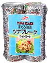 マルハニチロ ツナフレーク 80g x 18缶 MARUHA NICHIRO TUNA IN OIL ...