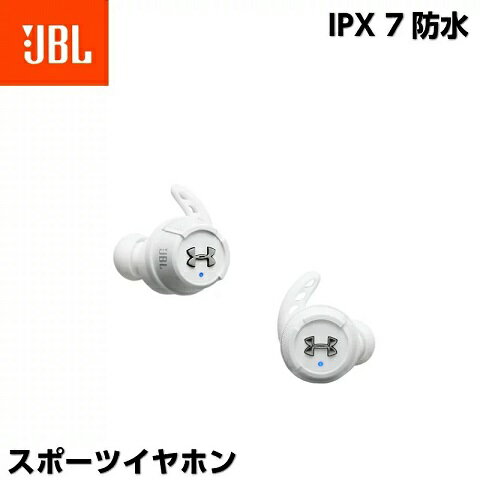 JBL 磻쥹ۥ UA SPORT WIRELESS FLASH /IPX7/Bluetoothб ޡ ۥ磻 UAJBLFLASHBLK ڥ᡼1ǯݾդ ˥ ȥ졼˥󥰡פ򸫤