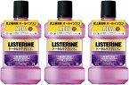 【3本入】LISTERINE リステリントータルケアゼロプラス 1L x 3本セット 低刺激 口臭 歯肉炎 着色汚れ 歯石沈着 ノンアルコール処方 口のトラブル ネバつき 虫歯予防 独自殺菌 ブラッシング クリーンミント