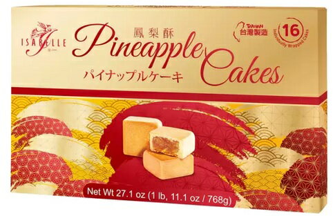 イザベラ パインアップルケーキ 16個入り 個包装 台湾 お祝い 特別 行事 幸運 繁栄 富 象徴 おやつ 手土産 Isabelle Pineapple Cakesのサムネイル