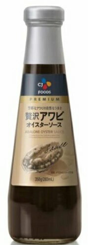 【1本】CJジャパン 贅沢アワビオイスターソース 350g x 1本 CJ Abalone Oyster Sauce 贅沢 海鮮風味 チャーハン 野菜炒め 炒め物 スープ アワビ